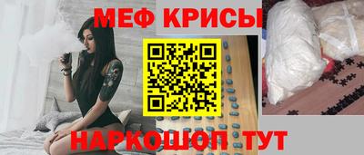 кокаин VHQ Бузулук