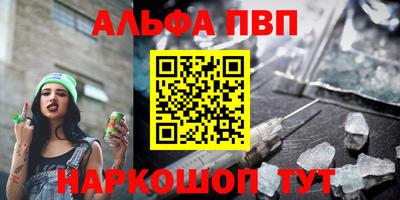 скорость Бугуруслан