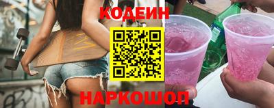 скорость Бугуруслан