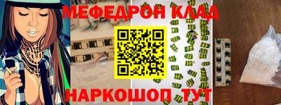 спиды Будённовск