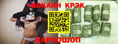 скорость Бугуруслан