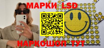 кокаин VHQ Бузулук