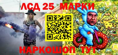 кокаин VHQ Бузулук