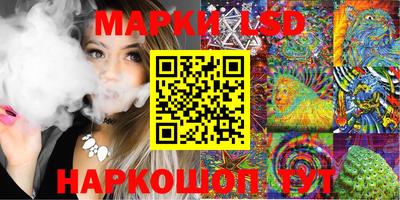 скорость Бугуруслан