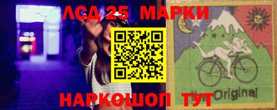 скорость Бугуруслан