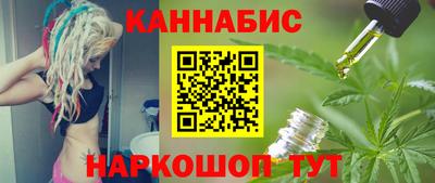 скорость Бугуруслан