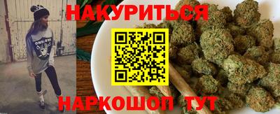кокаин VHQ Бузулук