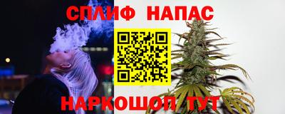 скорость Бугуруслан
