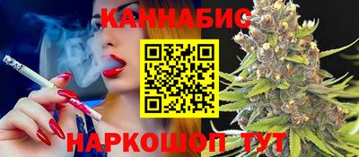 спиды Будённовск