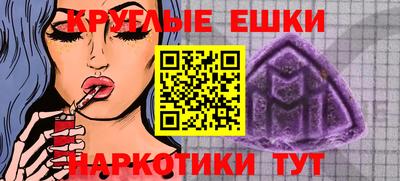 скорость Бугуруслан