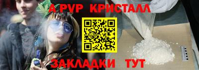 кокаин VHQ Бузулук