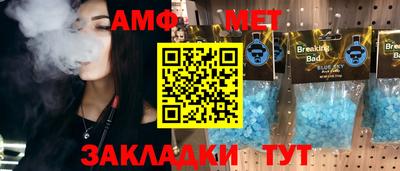 кокаин VHQ Бузулук