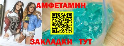 скорость Бугуруслан