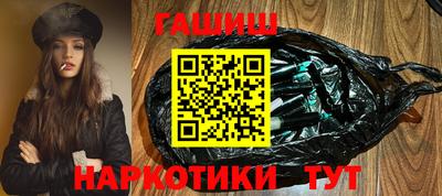 скорость Бугуруслан