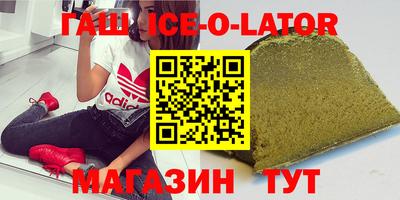 кокаин VHQ Бузулук