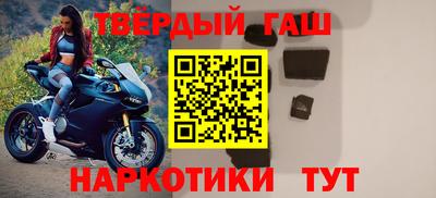 кокаин VHQ Бузулук
