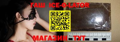 скорость Бугуруслан