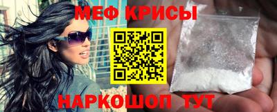 скорость Бугуруслан
